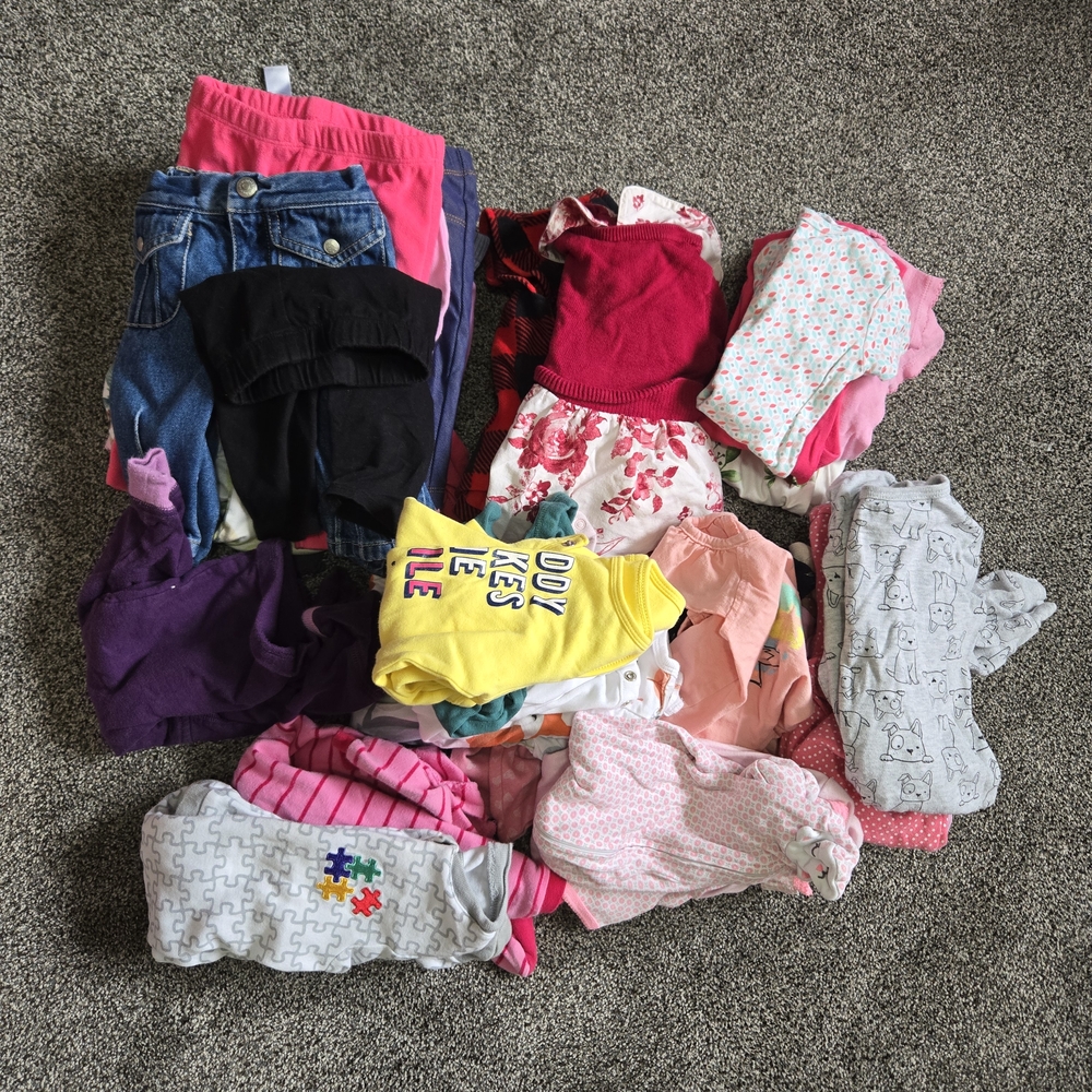 6-9 M Baby Bundle